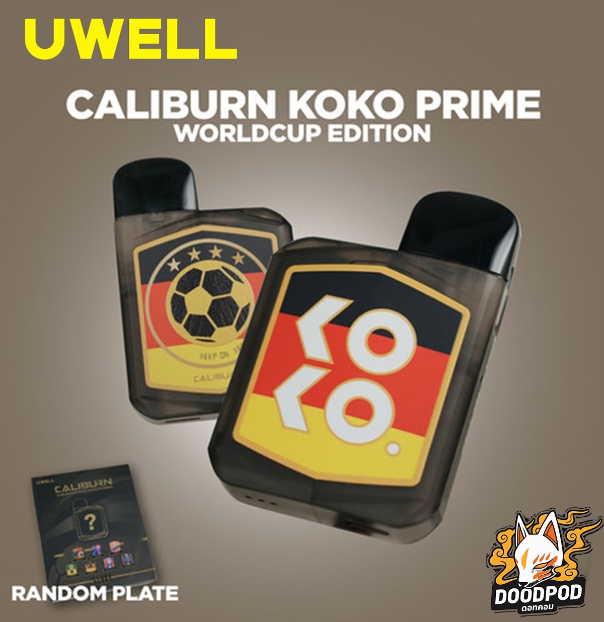 Caliburn Koko Prime Vision Edition 